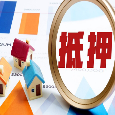东胜助贷公司新渝启服本地老牌公司